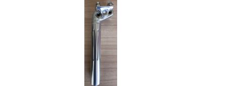 Sugino Mighty background